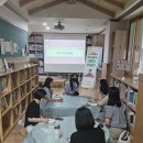 보나담금호대우작은도서관 이미지