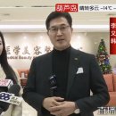 심양상회