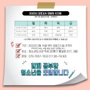 청소년도서관 작공 이미지