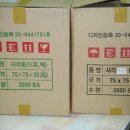 구월1동-26 이미지