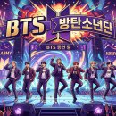 (주)광화문온