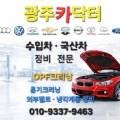 G8022 네이버블로그