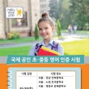 선유서로13길 이미지