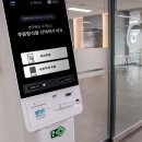 비버 이미지
