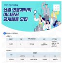 (주)엠비씨충북 - 충주시 | (주)엠비씨충북