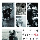아수까 이미지