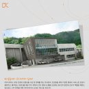 (주)디케이디자인 Daum카페