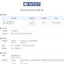 광흥건설(주) 이미지