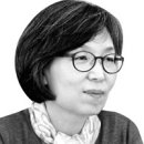 인간분수 이미지