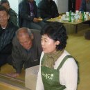 대마경로당 이미지