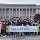 꿈빛나래청소년문화의집 이미지