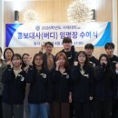 거제대학교 이미지