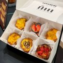 카페 렛잇비 | 더 현대 카페 렛잇비 에그타르트 팝업 후기｜한정 초코딸기까지!