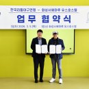 마루호스텔 이미지