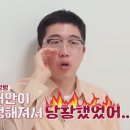 광주전남치과의사신용협동조합 네이버블로그