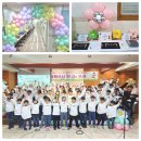 은혜지역아동센터 | [월드비전, 은혜, 춘천중앙지역아동센터] '함께라서 빛나는 우리' 연합 전시회 및 발표회