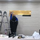 주촌굿모닝의원 이미지