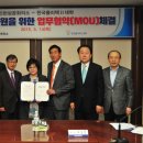 한국폴리텍7대학 헤럴드경제