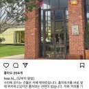 법환마을회관 이미지