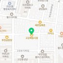 고강제일양말 이미지