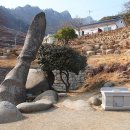 남해-251 이미지