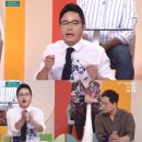 각방 이미지