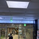 어나더데이(Anotherday) | 어나더데이 마곡점 | 마곡나루 속눈썹펌 | 완전 대만족 후기✨