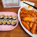 중앙로62번길 이미지