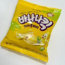 GS금가점 | gs25 편의점 신상 바나나킥 마카롱파이 후기