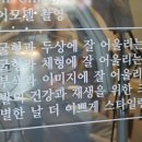 하람살롱 이미지