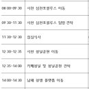 사단법인 경남사회문화교육센터 이미지