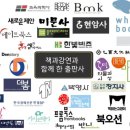 [공지] [4월]베스트셀러로 가는 최단 코스! 책과강연 47기 연구생 선발 공지