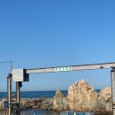 좋은삼정병원 이미지