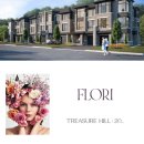 모던타운 이미지