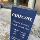 방배천로5-38 이미지