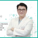 중경한의원 이미지