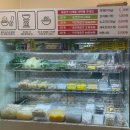 훠라라한우사골마라탕 이미지