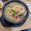 명가양평해장국 이미지