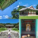 포충사 주차장 | 광주 남구 산책로 추천 포충사 전망 좋은 역사여행지