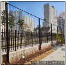 복하천 체육공원 야구장 | 학교 안전시설 제대로!영동중학교 야구장망 시공 후기, 비구책그물망휀스 설치 과정 공개