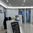 첨단탑재활의학과의원 네이버블로그