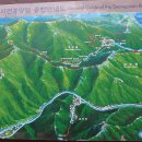 성주산휴양림 이미지