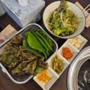 가호동4 이미지