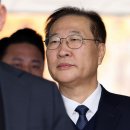 법인강토