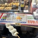 서문잡화점