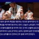 2024 토요명품 이미지