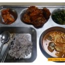 하남시청구내식당 네이버블로그