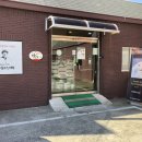 언양불고기식당 이미지