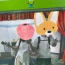 내포우리약국 | [공지] 터키로 토끼자_터키 여행기 DAY1_안녕 터키