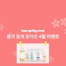우리세탁 이미지
